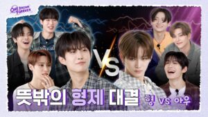  ONE DREAM FOREVER EP.3のサムネイル