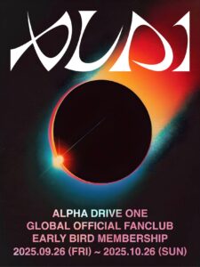  Global Official Fanclub 先行入会募集のご案内のサムネイル