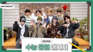  学修学能力試験応援メッセージのサムネイル