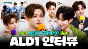 <span class="source-brand">[올영TV]</span>  BRINGGREENアンバサダー撮影ビハインドのサムネイル