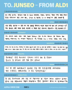  メンバーからジュンソ誕生日メッセージを公開のサムネイル