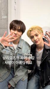 <span class="source-brand">[HIPマガジン]</span>  KIMHEKIM 26秋冬ショーの会場で出会ったサンリオズのサムネイル