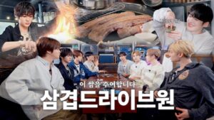  このサムを授与しますのサムネイル